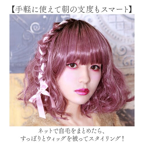 �v���V�� �t���E�B�b�O CTA-103 �ʔ� prisila �E�B�b�O �J���[�E�B�b�O �E�C�b�O �t���E�C�b�O ���� ���� ���R �J�c�� �S������ �{�u �p�[�} �ϔM �O���f�[�V�����J���[�E�B�b�O_6