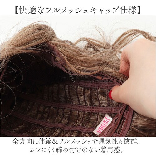 �v���V�� �t���E�B�b�O CTA-103 �ʔ� prisila �E�B�b�O �J���[�E�B�b�O �E�C�b�O �t���E�C�b�O ���� ���� ���R �J�c�� �S������ �{�u �p�[�} �ϔM �O���f�[�V�����J���[�E�B�b�O_7