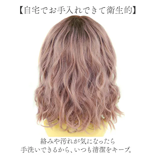 �v���V�� �t���E�B�b�O CTA-103 �ʔ� prisila �E�B�b�O �J���[�E�B�b�O �E�C�b�O �t���E�C�b�O ���� ���� ���R �J�c�� �S������ �{�u �p�[�} �ϔM �O���f�[�V�����J���[�E�B�b�O_13