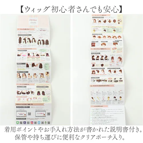 �v���V�� �t���E�B�b�O CTA-103 �ʔ� prisila �E�B�b�O �J���[�E�B�b�O �E�C�b�O �t���E�C�b�O ���� ���� ���R �J�c�� �S������ �{�u �p�[�} �ϔM �O���f�[�V�����J���[�E�B�b�O_15