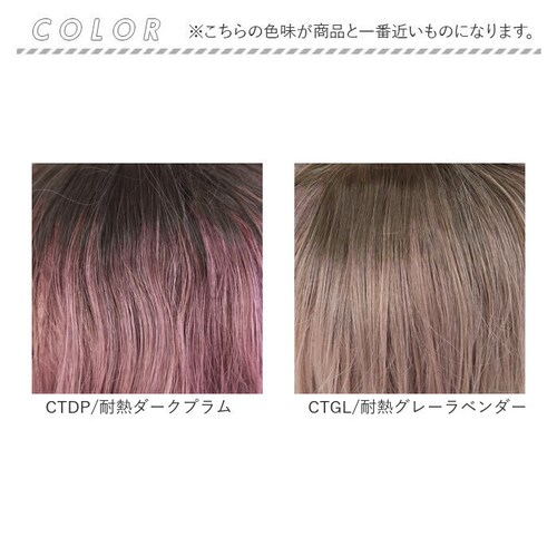 �v���V�� �t���E�B�b�O CTA-103 �ʔ� prisila �E�B�b�O �J���[�E�B�b�O �E�C�b�O �t���E�C�b�O ���� ���� ���R �J�c�� �S������ �{�u �p�[�} �ϔM �O���f�[�V�����J���[�E�B�b�O_18