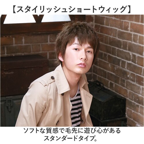 prisila �v���V�� �E�B�b�O MA-100 �����Y �ʔ� �I�[���E�C�b�O �I�[���E�B�b�O �t���E�B�b�O �t���E�C�b�O �S������ ���� �E�C�b�O �����Y�E�B�b�O �J�c�� �j���p �j�� PRIS_1