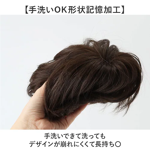 prisila �v���V�� �E�B�b�O MA-100 �����Y �ʔ� �I�[���E�C�b�O �I�[���E�B�b�O �t���E�B�b�O �t���E�C�b�O �S������ ���� �E�C�b�O �����Y�E�B�b�O �J�c�� �j���p �j�� PRIS_12