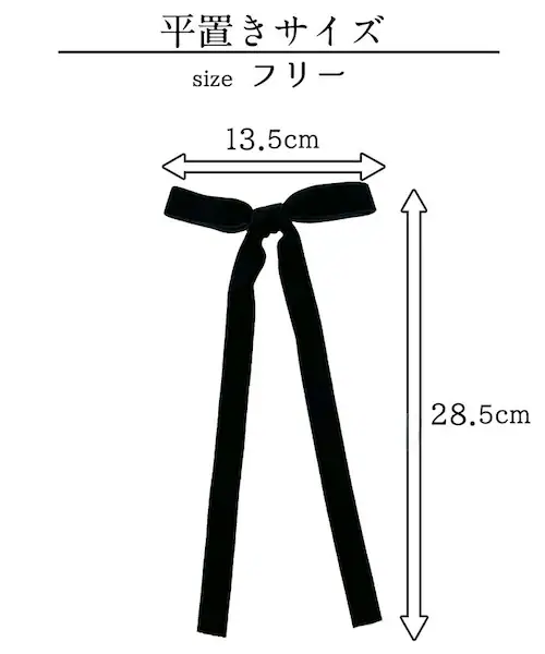 ���{�� �w�A�N���b�v �ʔ� �_�C�������h�n�[�c har-0041 Diamond Hearts �w�A�A�N�Z�T���[ ���f�B�[�X �傫�� �w�A�A�N�Z ������ ��i �x���A ������ ��l ���킢�� �u���b�N_4