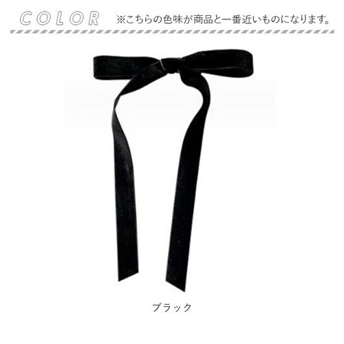 ���{�� �w�A�N���b�v �ʔ� �_�C�������h�n�[�c har-0041 Diamond Hearts �w�A�A�N�Z�T���[ ���f�B�[�X �傫�� �w�A�A�N�Z ������ ��i �x���A ������ ��l ���킢�� �u���b�N_6