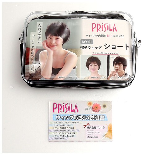 �v���V�� �E�B�b�O �ʔ� �V���[�g �X�q �t���E�B�b�O �ϔM ���� ���� ���E�ȒP ���� �{�u ��×p �a�� �R�X�v�� ������� �J�c�� ����_9