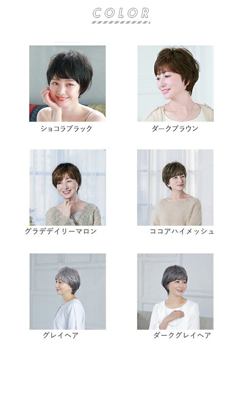 �v���V�� �E�B�b�O �ʔ� �V���[�g �X�q �t���E�B�b�O �ϔM ���� ���� ���E�ȒP ���� �{�u ��×p �a�� �R�X�v�� ������� �J�c�� ����_13