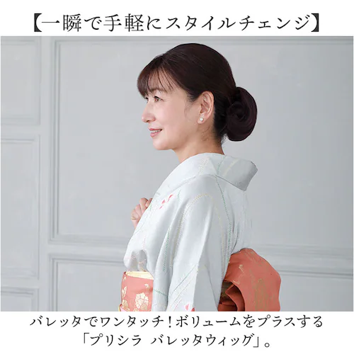 �v���V�� prisila �o���b�^�E�B�b�O �V�j���� VB-03 �ʔ� �|�j�[�e�[�� �o���b�^�t���E�B�b�O �V�j�����E�B�b�O �a���E�B�b�O �|�C���g�E�B�b�O �E�B�b�O ���� �a�� �E�C�b�O ���� _1