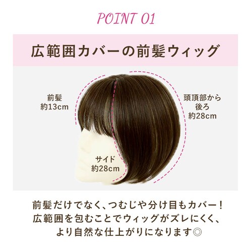 �v���V�� �E�B�b�O �ނ� �O�� �ʔ� �i�`�������ς���o���O�X �ނ��t�� �O���E�B�b�O �ނ����� �G�N�X�e ������� �R�X�v�� ���� ���� ���킢�� ��l ���� �w�A�P�A ���e ���f�B�[_6