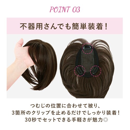 �v���V�� �E�B�b�O �ނ� �O�� �ʔ� �i�`�������ς���o���O�X �ނ��t�� �O���E�B�b�O �ނ����� �G�N�X�e ������� �R�X�v�� ���� ���� ���킢�� ��l ���� �w�A�P�A ���e ���f�B�[_8