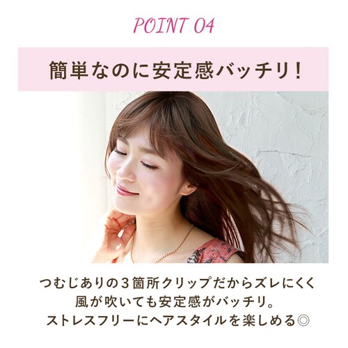 �v���V�� �E�B�b�O �ނ� �O�� �ʔ� �i�`�������ς���o���O�X �ނ��t�� �O���E�B�b�O �ނ����� �G�N�X�e ������� �R�X�v�� ���� ���� ���킢�� ��l ���� �w�A�P�A ���e ���f�B�[_9