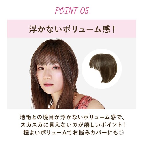 �v���V�� �E�B�b�O �ނ� �O�� �ʔ� �i�`�������ς���o���O�X �ނ��t�� �O���E�B�b�O �ނ����� �G�N�X�e ������� �R�X�v�� ���� ���� ���킢�� ��l ���� �w�A�P�A ���e ���f�B�[_10