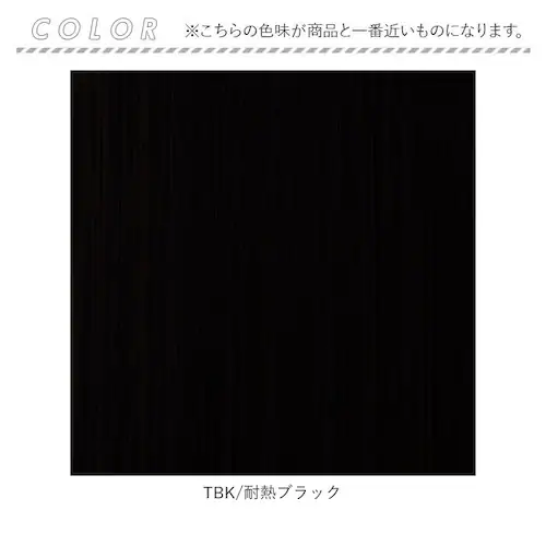 �v���V�� �E�B�b�O �ނ� �O�� �ʔ� �i�`�������ς���o���O�X �ނ��t�� �O���E�B�b�O �ނ����� �G�N�X�e ������� �R�X�v�� ���� ���� ���킢�� ��l ���� �w�A�P�A ���e ���f�B�[_14