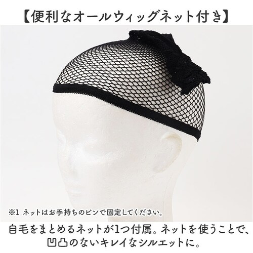 �v���V�� prisila �X�q�E�B�b�O �{�u BO-15 �ʔ� �E�F�[�u�{�u �X�q�E�C�b�O �I�[���E�B�b�O �t���E�B�b�O �S������ �E�B�b�O ���� �E�C�b�O ���� �J�c�� �E�F�[�u ���E�ȒP �t_10