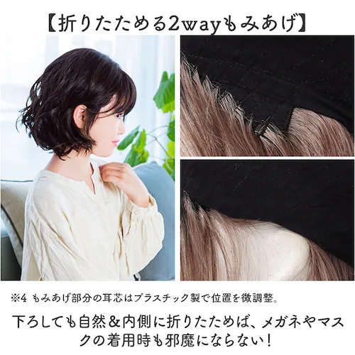 �v���V�� prisila �X�q�E�B�b�O �{�u BO-15 �ʔ� �E�F�[�u�{�u �X�q�E�C�b�O �I�[���E�B�b�O �t���E�B�b�O �S������ �E�B�b�O ���� �E�C�b�O ���� �J�c�� �E�F�[�u ���E�ȒP �t_14