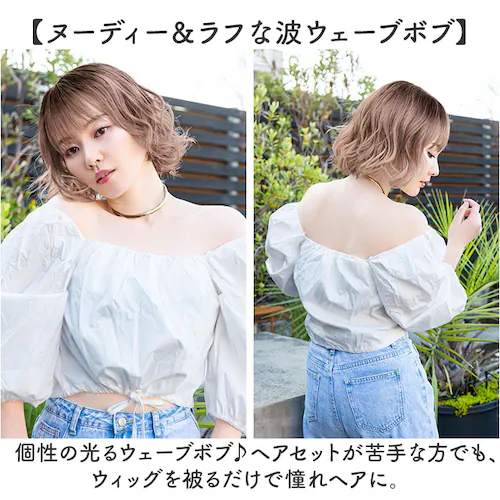 �v���V�� prisila �X�q�E�B�b�O �{�u BO-15 �ʔ� �E�F�[�u�{�u �X�q�E�C�b�O �I�[���E�B�b�O �t���E�B�b�O �S������ �E�B�b�O ���� �E�C�b�O ���� �J�c�� �E�F�[�u ���E�ȒP �t_15