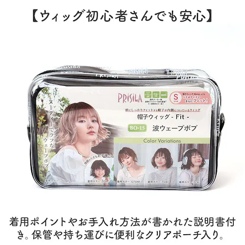 �v���V�� prisila �X�q�E�B�b�O �{�u BO-15 �ʔ� �E�F�[�u�{�u �X�q�E�C�b�O �I�[���E�B�b�O �t���E�B�b�O �S������ �E�B�b�O ���� �E�C�b�O ���� �J�c�� �E�F�[�u ���E�ȒP �t_17