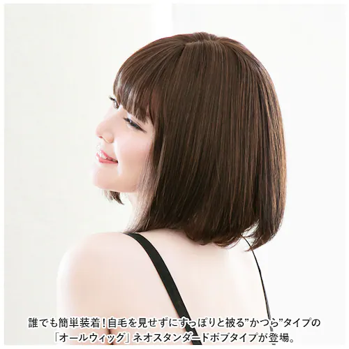 �v���V�� �E�B�b�O A-709 PRISILA �ʔ� �t���E�B�b�O ���R ���� ���� �ϔM �R�X�v�� ���f�B�[�X �������� �{�u �~�f�B�A�� �����p �E�C�b�O �I�[���E�B�b�O �l�I�X�^���_�[�h�{�u _1