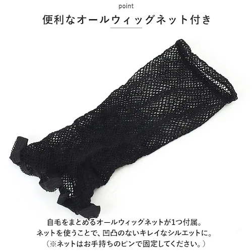 �v���V�� �E�B�b�O A-709 PRISILA �ʔ� �t���E�B�b�O ���R ���� ���� �ϔM �R�X�v�� ���f�B�[�X �������� �{�u �~�f�B�A�� �����p �E�C�b�O �I�[���E�B�b�O �l�I�X�^���_�[�h�{�u _2