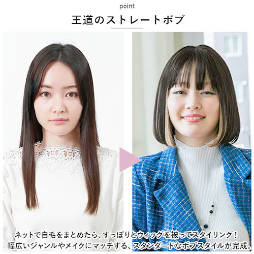 �v���V�� �E�B�b�O A-709 PRISILA �ʔ� �t���E�B�b�O ���R ���� ���� �ϔM �R�X�v�� ���f�B�[�X �������� �{�u �~�f�B�A�� �����p �E�C�b�O �I�[���E�B�b�O �l�I�X�^���_�[�h�{�u _3