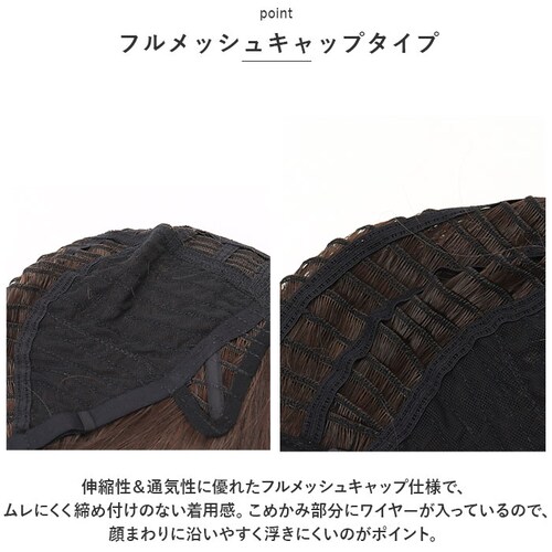 �v���V�� �E�B�b�O A-709 PRISILA �ʔ� �t���E�B�b�O ���R ���� ���� �ϔM �R�X�v�� ���f�B�[�X �������� �{�u �~�f�B�A�� �����p �E�C�b�O �I�[���E�B�b�O �l�I�X�^���_�[�h�{�u _5