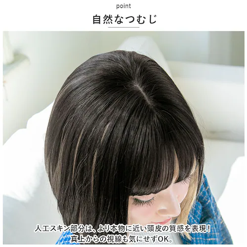 �v���V�� �E�B�b�O A-709 PRISILA �ʔ� �t���E�B�b�O ���R ���� ���� �ϔM �R�X�v�� ���f�B�[�X �������� �{�u �~�f�B�A�� �����p �E�C�b�O �I�[���E�B�b�O �l�I�X�^���_�[�h�{�u _7