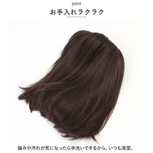 �v���V�� �E�B�b�O A-709 PRISILA �ʔ� �t���E�B�b�O ���R ���� ���� �ϔM �R�X�v�� ���f�B�[�X �������� �{�u �~�f�B�A�� �����p �E�C�b�O �I�[���E�B�b�O �l�I�X�^���_�[�h�{�u _9