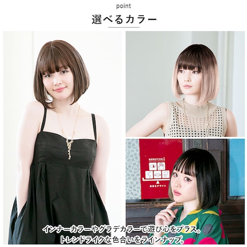 �v���V�� �E�B�b�O A-709 PRISILA �ʔ� �t���E�B�b�O ���R ���� ���� �ϔM �R�X�v�� ���f�B�[�X �������� �{�u �~�f�B�A�� �����p �E�C�b�O �I�[���E�B�b�O �l�I�X�^���_�[�h�{�u _10