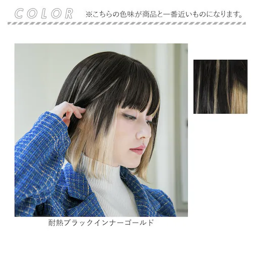 �v���V�� �E�B�b�O A-709 PRISILA �ʔ� �t���E�B�b�O ���R ���� ���� �ϔM �R�X�v�� ���f�B�[�X �������� �{�u �~�f�B�A�� �����p �E�C�b�O �I�[���E�B�b�O �l�I�X�^���_�[�h�{�u _12