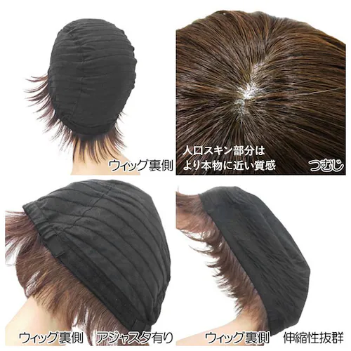 �v���V�� �E�B�b�O �ʔ� �{�u �X�q �t���E�B�b�O �ϔM ���� ���� �~�f�B�A�� ���� �V���[�g�{�u ��×p �a�� �R�X�v�� ������� �J�c�� ����y������s�z_8