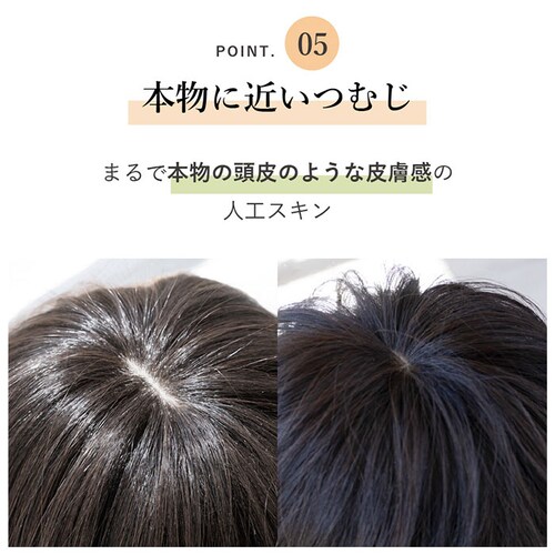 �v���V�� �E�B�b�O �t�B�b�g �ʔ� �V���[�g�{�u �X�q�E�B�b�O �t���E�B�b�O �E�B�b�O�t�B�b�g �{�u ������� �R�X�v�� ���� ���� ���킢�� �a�� ��l ���� �w�A�P�A ���e ���f�B�[�X�w�A�P_10