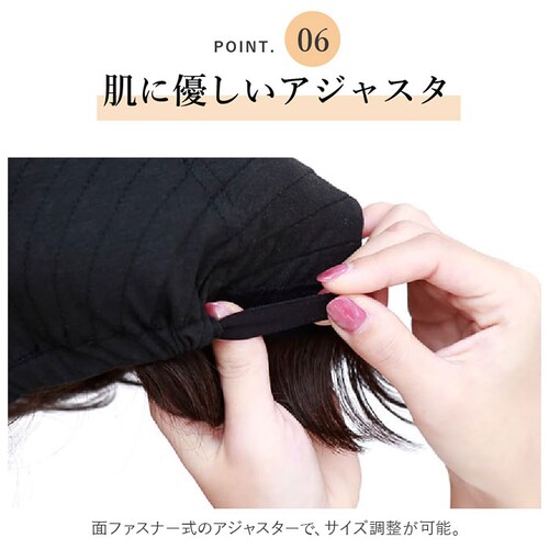 �v���V�� �E�B�b�O �t�B�b�g �ʔ� �V���[�g�{�u �X�q�E�B�b�O �t���E�B�b�O �E�B�b�O�t�B�b�g �{�u ������� �R�X�v�� ���� ���� ���킢�� �a�� ��l ���� �w�A�P�A ���e ���f�B�[�X�w�A�P_11