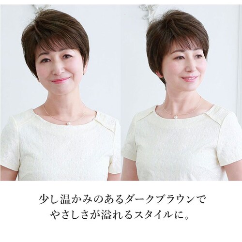 �v���V�� �E�B�b�O �t���E�B�b�O �ʔ� �V���[�g ���R �{�u ���� ��l �R�X�v�� ���� ���� ���� ������� �u���b�N �u���E�� 20�� 30�� 40�� 50�� ���f�B�[�X�w�A�P�A ���e �w�A�P_5