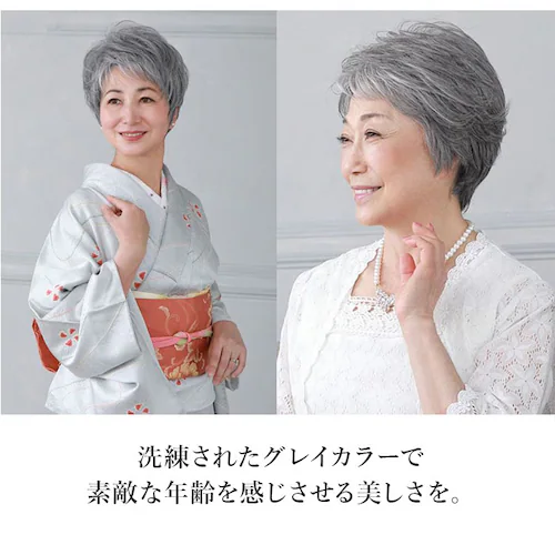 �v���V�� �E�B�b�O �t���E�B�b�O �ʔ� �V���[�g ���R �{�u ���� ��l �R�X�v�� ���� ���� ���� ������� �u���b�N �u���E�� 20�� 30�� 40�� 50�� ���f�B�[�X�w�A�P�A ���e �w�A�P_7