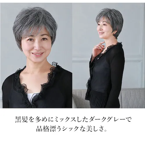 �v���V�� �E�B�b�O �t���E�B�b�O �ʔ� �V���[�g ���R �{�u ���� ��l �R�X�v�� ���� ���� ���� ������� �u���b�N �u���E�� 20�� 30�� 40�� 50�� ���f�B�[�X�w�A�P�A ���e �w�A�P_9