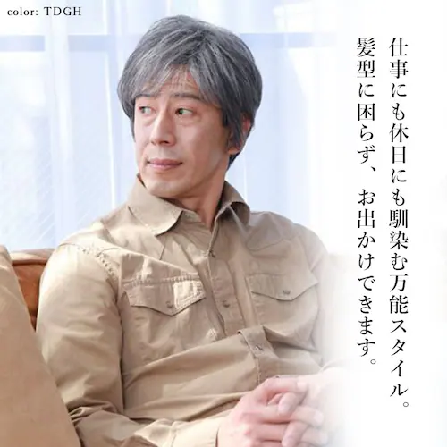 �v���V�� �E�B�b�O �t���E�B�b�O �ʔ� �V���[�g ���R �{�u ���� ��l �R�X�v�� ���� ���� ���� ������� �u���b�N �u���E�� 20�� 30�� 40�� 50�� ���f�B�[�X�w�A�P�A ���e �w�A�P_12