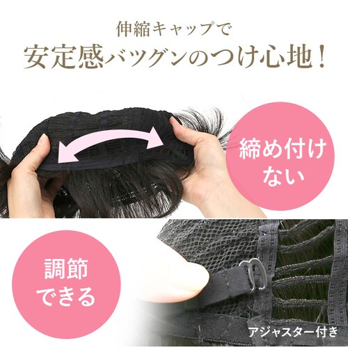 �v���V�� �E�B�b�O �t���E�B�b�O �ʔ� �V���[�g ���R �{�u ���� ��l �R�X�v�� ���� ���� ���� ������� �u���b�N �u���E�� 20�� 30�� 40�� 50�� ���f�B�[�X�w�A�P�A ���e �w�A�P_15