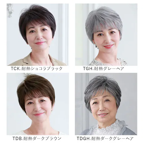 �v���V�� �E�B�b�O �t���E�B�b�O �ʔ� �V���[�g ���R �{�u ���� ��l �R�X�v�� ���� ���� ���� ������� �u���b�N �u���E�� 20�� 30�� 40�� 50�� ���f�B�[�X�w�A�P�A ���e �w�A�P_17