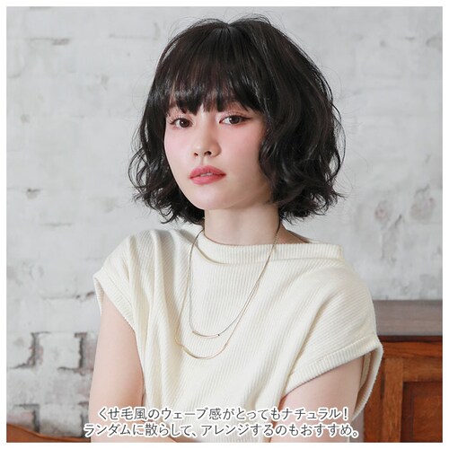 PRISILA �v���V�� �V���[�g �t���E�B�b�O �t���E�C�b�O �ʔ� �p�[�} �J�[�� �{�u �I�[���E�B�b�O ���� �E�B�b�O �E�C�b�O ���� �E�F�[�u �R�X�v�� �����|�b�v�E�F�[�u�{�u ���R ������_3