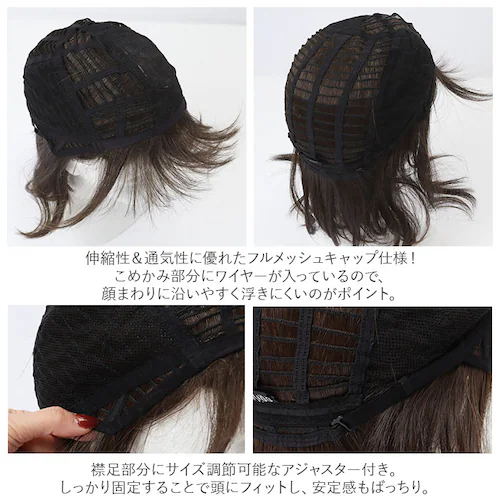 PRISILA �v���V�� �V���[�g �t���E�B�b�O �t���E�C�b�O �ʔ� �p�[�} �J�[�� �{�u �I�[���E�B�b�O ���� �E�B�b�O �E�C�b�O ���� �E�F�[�u �R�X�v�� �����|�b�v�E�F�[�u�{�u ���R ������_12