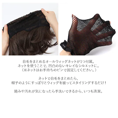 PRISILA �v���V�� �V���[�g �t���E�B�b�O �t���E�C�b�O �ʔ� �p�[�} �J�[�� �{�u �I�[���E�B�b�O ���� �E�B�b�O �E�C�b�O ���� �E�F�[�u �R�X�v�� �����|�b�v�E�F�[�u�{�u ���R ������_13