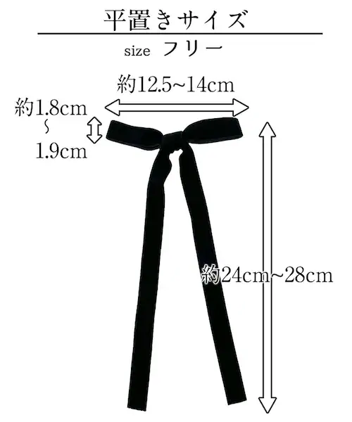 ���{�� �w�A�N���b�v �Q�{�Z�b�g �ʔ� �_�C�������h�n�[�c har-0040 Diamond Hearts �w�A�A�N�Z�T���[ ���f�B�[�X �傫�� �w�A�A�N�Z ������ ��i �x���A ������ ��l ���킢_10