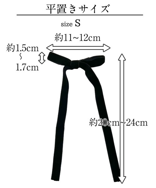 ���{�� �w�A�N���b�v �Q�{�Z�b�g �ʔ� �_�C�������h�n�[�c har-0040 Diamond Hearts �w�A�A�N�Z�T���[ ���f�B�[�X �傫�� �w�A�A�N�Z ������ ��i �x���A ������ ��l ���킢_11