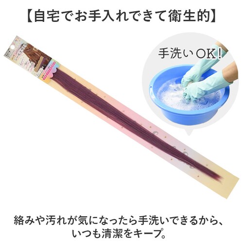 �V�[�� �G�N�X�e �Z���t �ʔ� �V�[���G�N�X�e �v���V�� SX-01 prisila �߂���y ���� �t���� �w�A�G�N�X�e���V���� �G�N�X�e���V���� �J���[�G�N�X�e �J���[�E�B�b�O ���b�V�� �ϔM _12