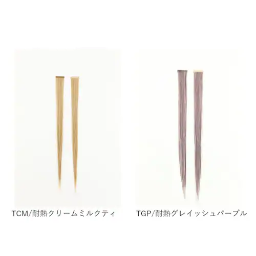 �V�[�� �G�N�X�e �Z���t �ʔ� �V�[���G�N�X�e �v���V�� SX-01 prisila �߂���y ���� �t���� �w�A�G�N�X�e���V���� �G�N�X�e���V���� �J���[�G�N�X�e �J���[�E�B�b�O ���b�V�� �ϔM _15