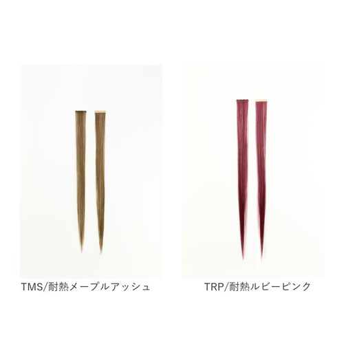 �V�[�� �G�N�X�e �Z���t �ʔ� �V�[���G�N�X�e �v���V�� SX-01 prisila �߂���y ���� �t���� �w�A�G�N�X�e���V���� �G�N�X�e���V���� �J���[�G�N�X�e �J���[�E�B�b�O ���b�V�� �ϔM _16