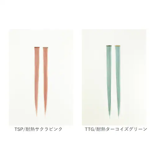 �V�[�� �G�N�X�e �Z���t �ʔ� �V�[���G�N�X�e �v���V�� SX-01 prisila �߂���y ���� �t���� �w�A�G�N�X�e���V���� �G�N�X�e���V���� �J���[�G�N�X�e �J���[�E�B�b�O ���b�V�� �ϔM _17