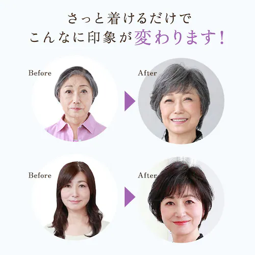 �v���V�� �E�B�b�O �t���E�B�b�O �ʔ� �V���[�g ���R �{�u ���� ��l �R�X�v�� ���� ���� ���� ������� �u���b�N �u���E�� 20�� 30�� 40�� 50�� ���f�B�[�X�w�A�P�A ���e �w�A�P_5