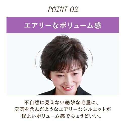 �v���V�� �E�B�b�O �t���E�B�b�O �ʔ� �V���[�g ���R �{�u ���� ��l �R�X�v�� ���� ���� ���� ������� �u���b�N �u���E�� 20�� 30�� 40�� 50�� ���f�B�[�X�w�A�P�A ���e �w�A�P_7