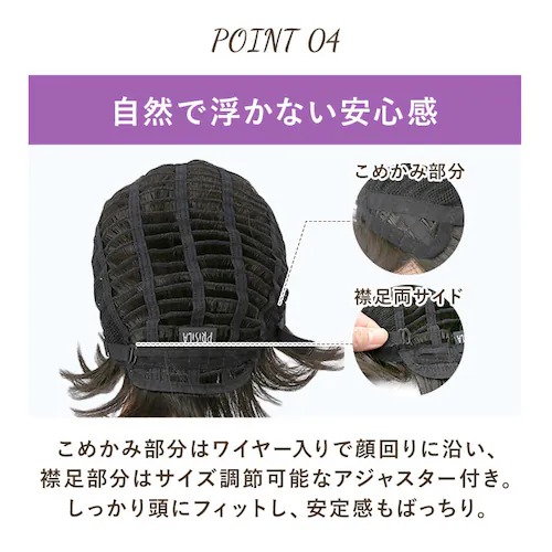 �v���V�� �E�B�b�O �t���E�B�b�O �ʔ� �V���[�g ���R �{�u ���� ��l �R�X�v�� ���� ���� ���� ������� �u���b�N �u���E�� 20�� 30�� 40�� 50�� ���f�B�[�X�w�A�P�A ���e �w�A�P_9